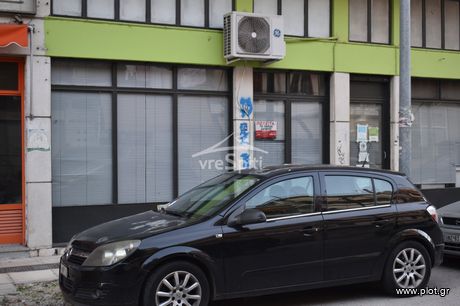 Store 80sqm for sale-Ioannina » Center