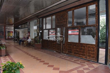 Store 128,7sqm for sale-Ioannina