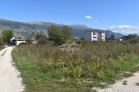 Land plot 1.480sqm for sale-Ioannina
