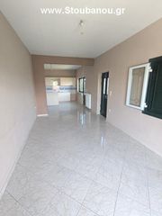 Κτίριο 214 τ.μ. για πώληση