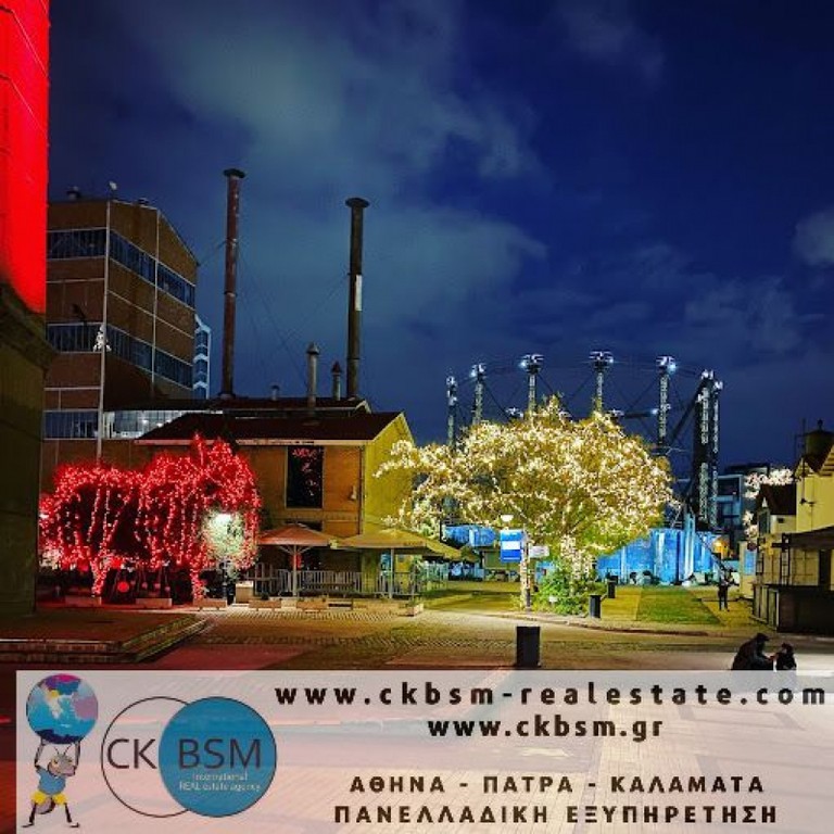 Κτίριο 419 τ.μ. προς πώληση, Γκάζι