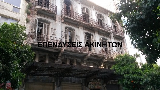 Επιχειρηματικό κτίριο 1.145 τ.μ. πρός πώληση, Θεσσαλονίκη - Κέντρο, Κέντρο