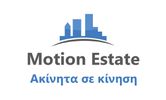 Apartment 93sqm for sale-Marousi