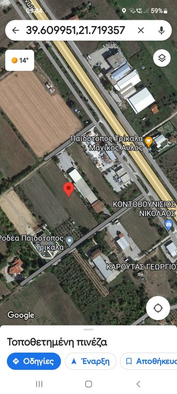 Γη 7.000 τ.μ. προς πώληση, Μέγα Κεφαλόβρυσο