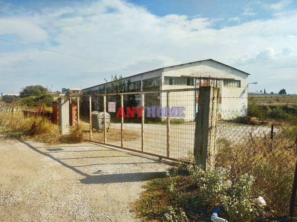 Βιομηχανικός χώρος 800 τ.μ. προς πώληση, Νέα Μαγνησία Εχεδώρου