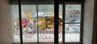 Κατάστημα 288 τ.μ. προς πώληση, Κέντρο Θεσσαλονίκης-thumb-1