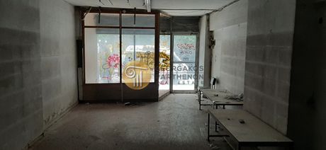 Store 288sqm for sale-Center