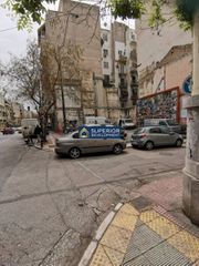 Land plot 212 sqm for sale