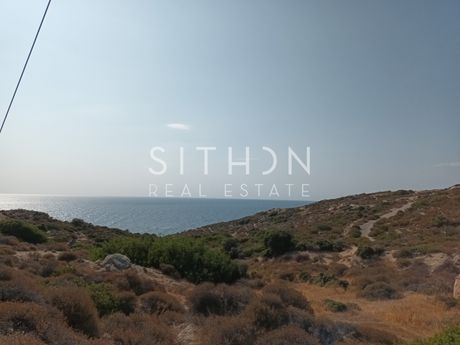 Οικόπεδο 500 τ.μ. για πώληση