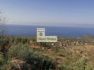 Land plot 4.879sqm for sale-Lefktros » Neochori