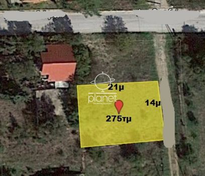 Land plot 275sqm for sale-Epanomi » Pirgos Epanomis