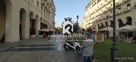 Office 96sqm for sale-Center
