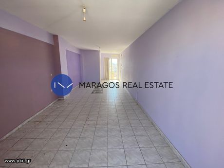 Γραφείο 38τ.μ. για ενοικίαση-Άργος » Κέντρο