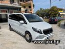 Mercedes-Benz Vito '16-thumb-1