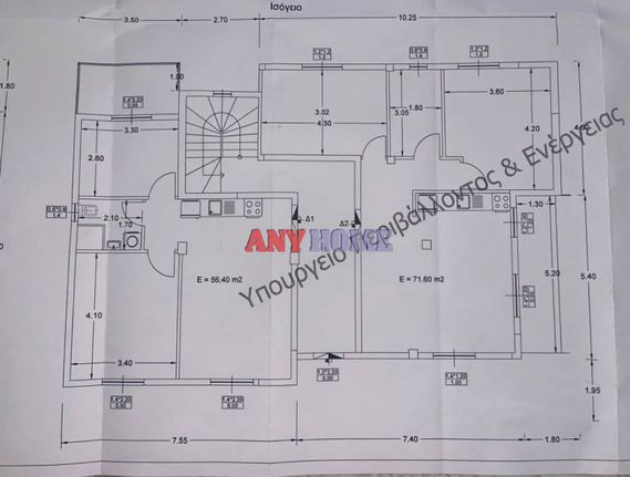 Apartment 75 sqm for sale, Thessaloniki - Suburbs, Thermaikos