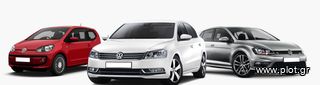 Μεσαίο Αυτοκίνητο 2017