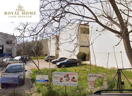 Land plot 657sqm for sale-Gerakas » Center