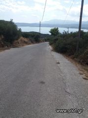 Οικόπεδο 4.012 τ.μ. για πώληση, Ν. Χανίων, Ακρωτήρι-thumb-4