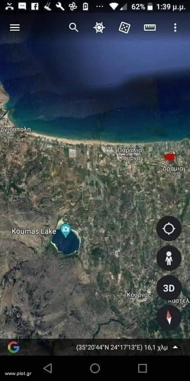 Βίλλα 210 τ.μ. πρός πώληση, Ν. Χανίων, Γεωργιούπολη