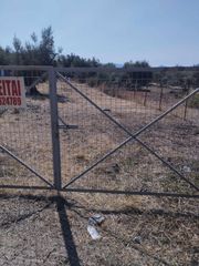 Οικόπεδο 277 τ.μ. για πώληση, Εύβοια, Λιχάδα-thumb-8