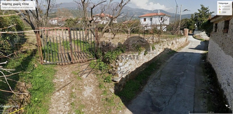 Οικόπεδο 2.560 τ.μ. προς πώληση, Μαγνησία, Αρτέμιδα