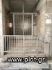 Apartment 93sqm for sale-Patision - Acharnon » Ag. Meletiou - Viktorias Sq. - Marni