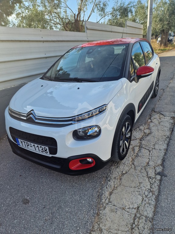 Citroen C3 2020