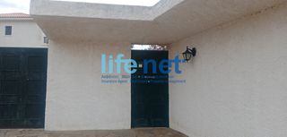 Μονοκατοικία 150 τ.μ. για πώληση