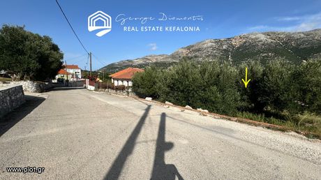 Οικόπεδο 1.137τ.μ. για πώληση-Κεφαλονιά » Πύλαρος