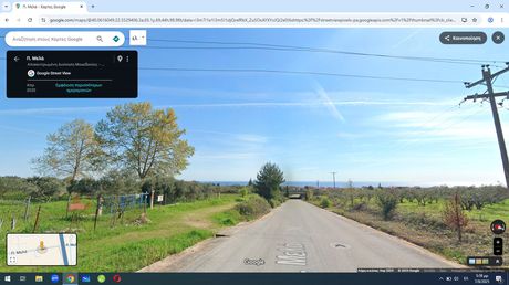 Parcel 317 sqm for sale