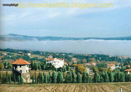 Αγροτεμάχια 5.000τ.μ. για πώληση-Μυγδονία » Μελισσοχώρι