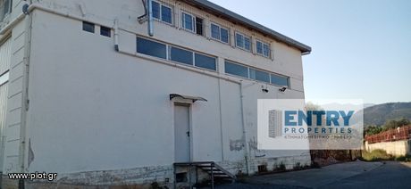 Industrial space 1.400 sqm for sale