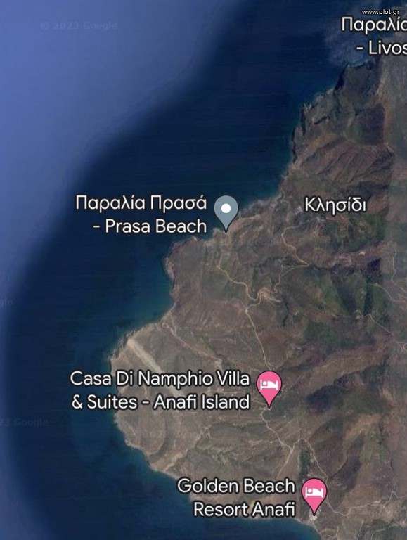 Οικόπεδο 110.000 τ.μ. για πώληση, Κυκλάδες, Ανάφη
