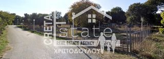 Οικόπεδο 500 τ.μ. για πώληση, Δωδεκάνησα, Ρόδος-thumb-4