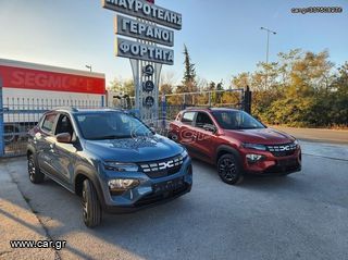 Dacia Spring 2026 καινούριο αυτοματο-thumb-1