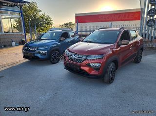 Dacia Spring 2026 καινούριο αυτοματο-thumb-2