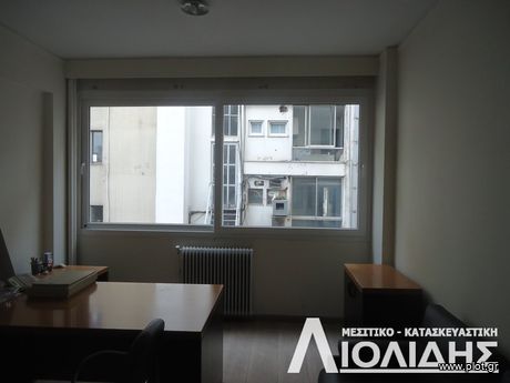 Γραφείο 20 τ.μ. για πώληση
