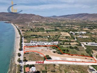Οικόπεδο 15.222 τ.μ. για πώληση