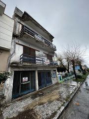 Κτίριο 145 τ.μ. για πώληση
