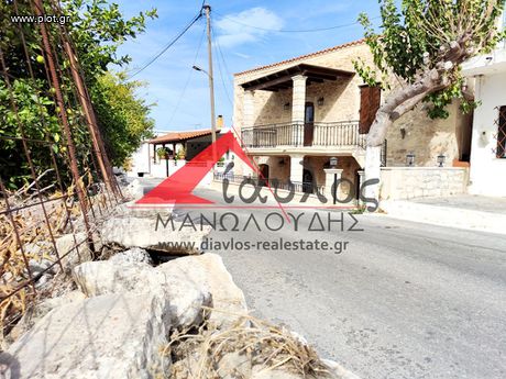 Μονοκατοικία 195τ.μ. για πώληση-Κουλουκώνας » Άγιος σύλλας
