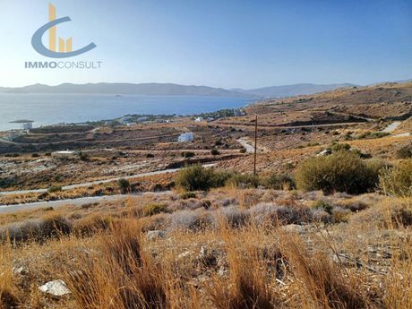 Οικόπεδο 500τ.μ. για πώληση-Κάρυστος » Κάτω αετός