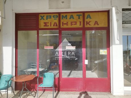Κατάστημα 50τ.μ. για ενοικίαση-Λευκώνας » Κέντρο