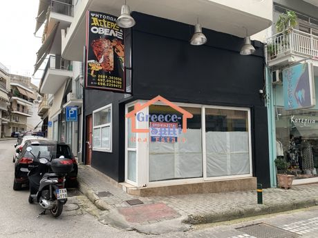 Store 35 sqm for rent