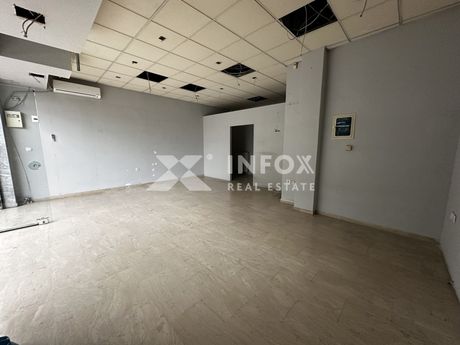 Store 153 sqm for rent