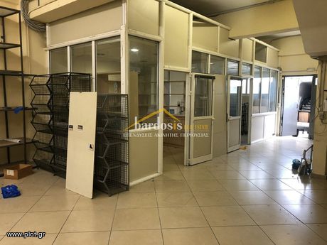 Επιχειρηματικό κτίριο 450 τ.μ. για πώληση