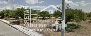 Οικόπεδο 724 τ.μ. προς πώληση, Κέντρο Ιεράπετρας-thumb-2