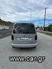 Volkswagen Caddy '18-thumb-3