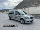 Volkswagen Caddy '18-thumb-6