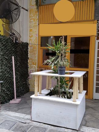 Store 34 sqm for sale, Athens - Center, Kentro