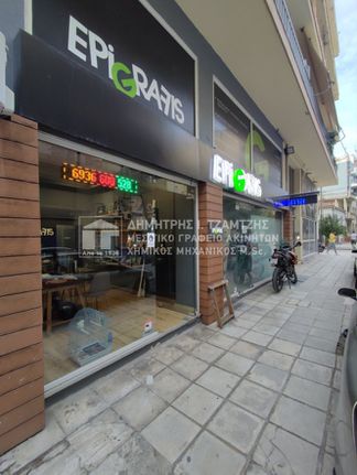 Κατάστημα 55 τ.μ. για πώληση, Μαγνησία, Βόλος
